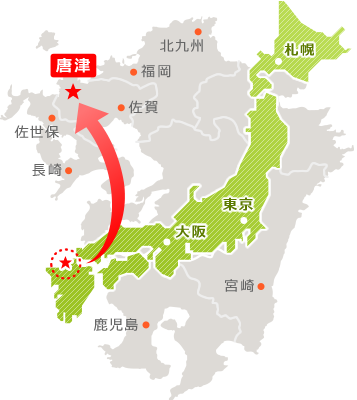 「唐津市」は佐賀県北部にあります