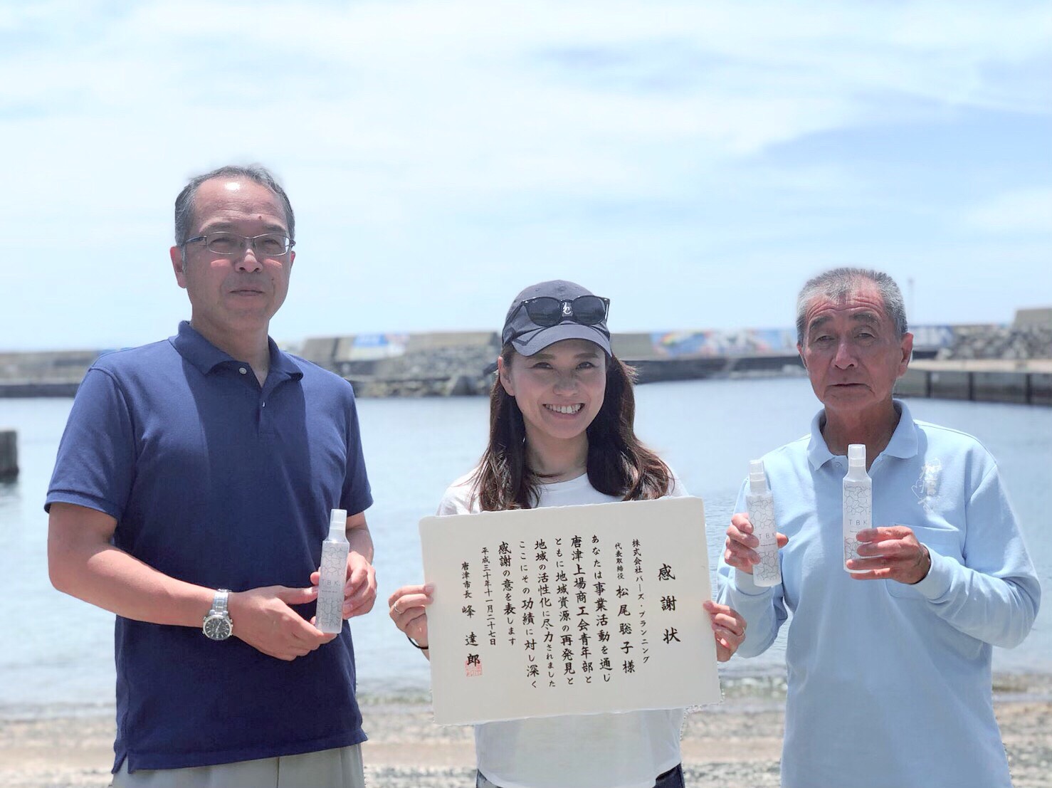 唐津暮らしコラム 島をまるごとデザイン